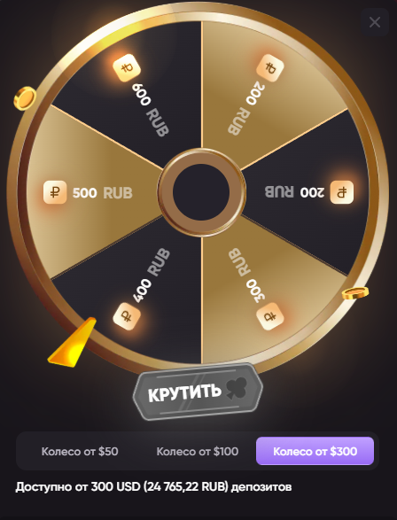 Freespins Tippy Casino